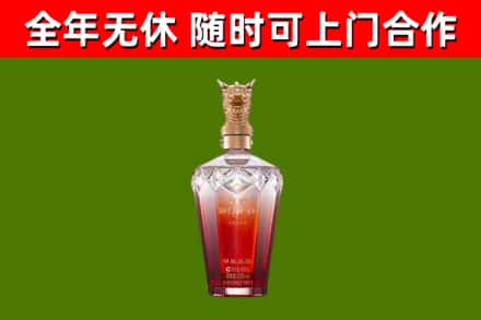新荣区回收剑南春价格