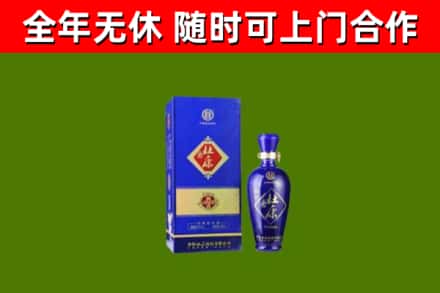 新荣区烟酒回收杜康.jpg
